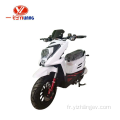 Choix de qualité électrique de la moto 2000W
